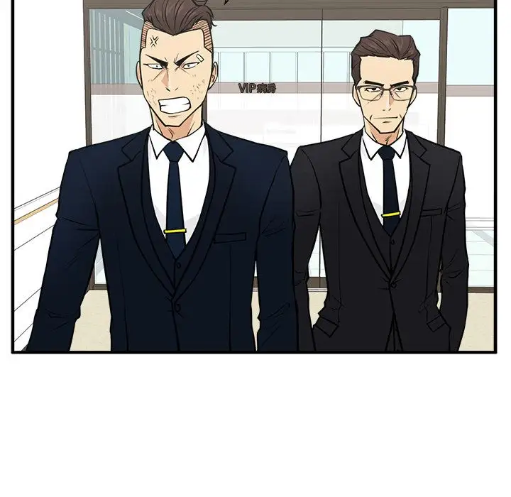 《35岁姜武烈》漫画 第58章