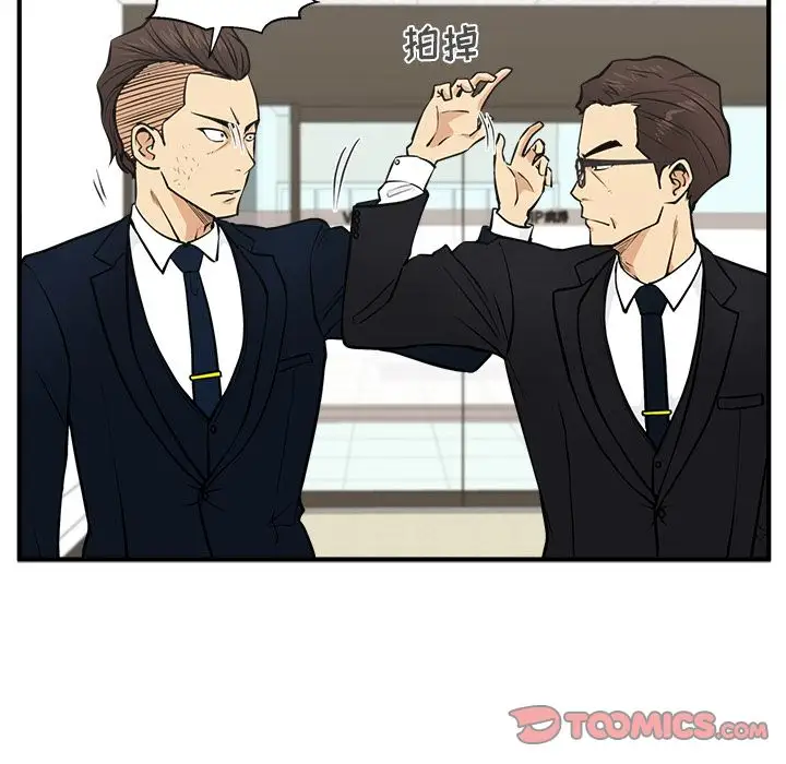 《35岁姜武烈》漫画 第58章