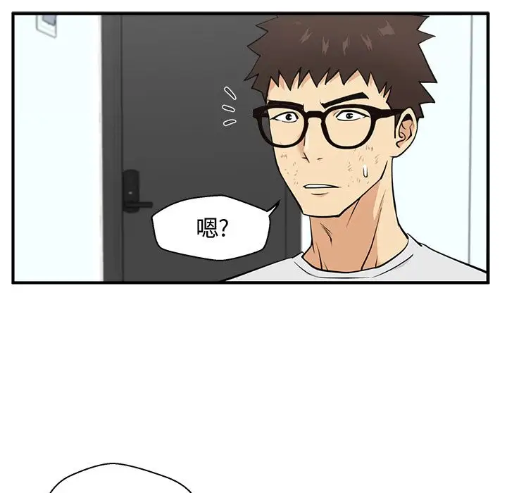 《35岁姜武烈》漫画 第59章