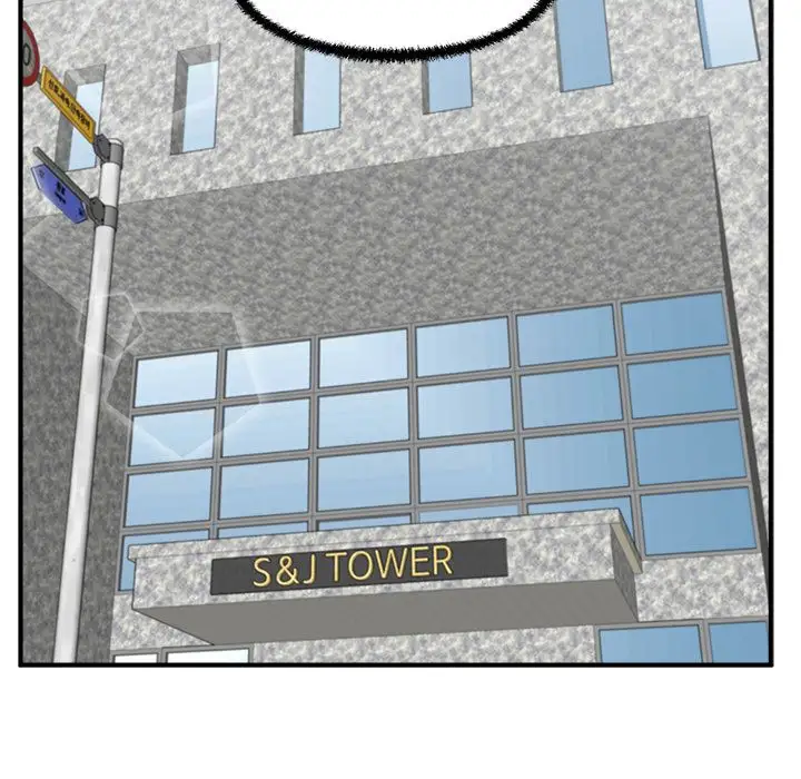 《35岁姜武烈》漫画 第59章