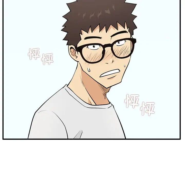 《35岁姜武烈》漫画 第59章