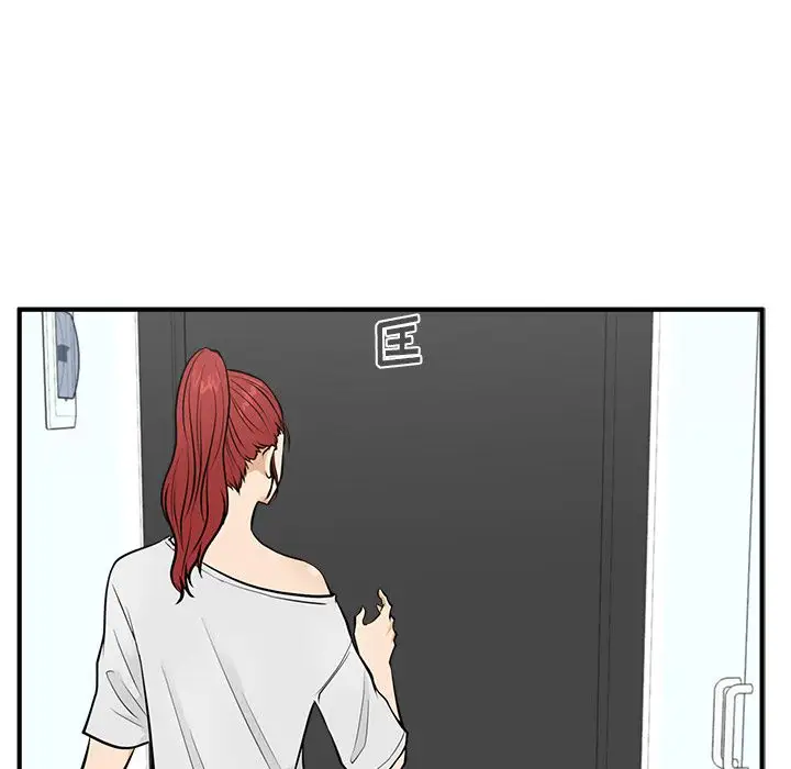 《35岁姜武烈》漫画 第59章