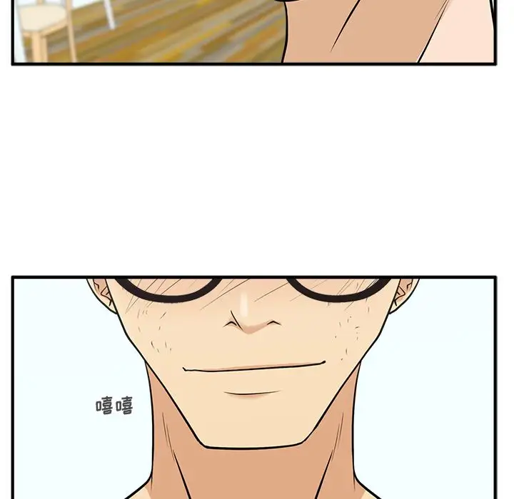 《35岁姜武烈》漫画 第59章