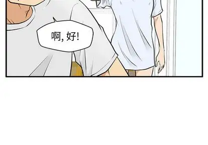 《35岁姜武烈》漫画 第60章