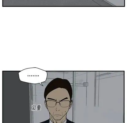《35岁姜武烈》漫画 第60章