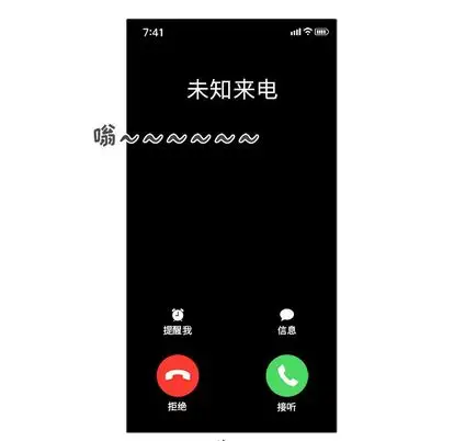 《35岁姜武烈》漫画 第60章