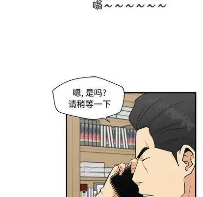 《35岁姜武烈》漫画 第60章