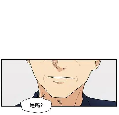 《35岁姜武烈》漫画 第60章