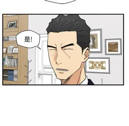 《35岁姜武烈》漫画 第60章