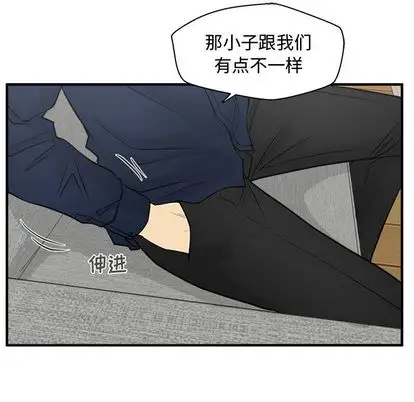 《35岁姜武烈》漫画 第60章