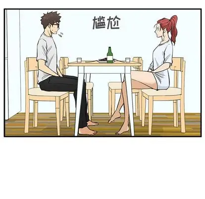 《35岁姜武烈》漫画 第60章