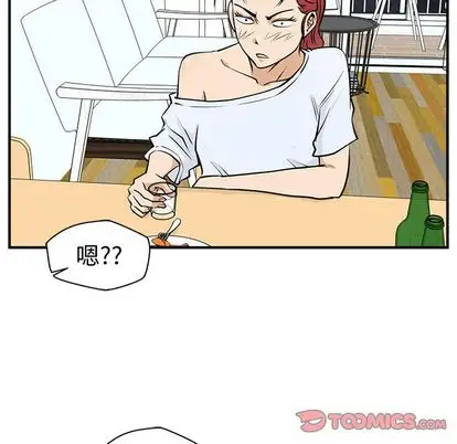 《35岁姜武烈》漫画 第60章