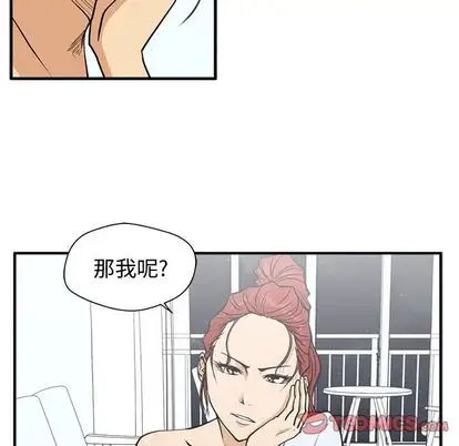 《35岁姜武烈》漫画 第60章