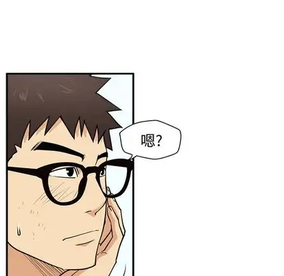 《35岁姜武烈》漫画 第60章