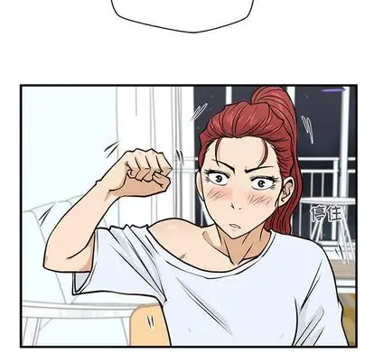 《35岁姜武烈》漫画 第60章