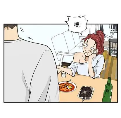 《35岁姜武烈》漫画 第60章