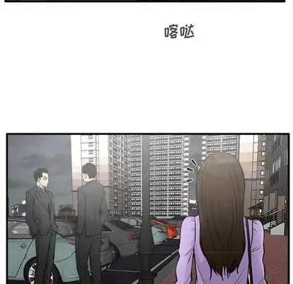 《35岁姜武烈》漫画 第60章