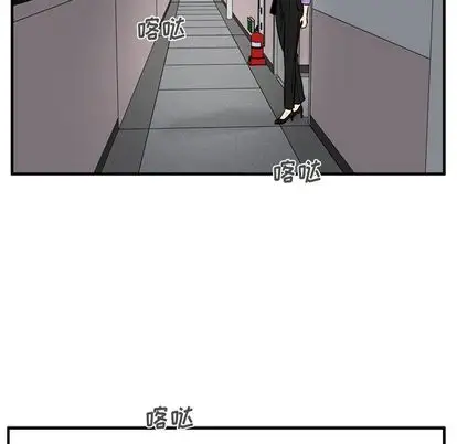 《35岁姜武烈》漫画 第60章