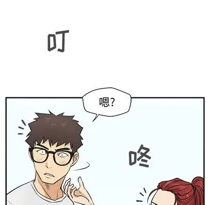 《35岁姜武烈》漫画 第60章