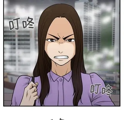 《35岁姜武烈》漫画 第60章