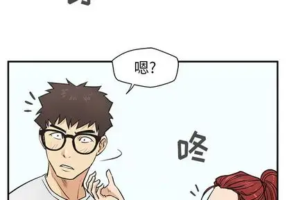 《35岁姜武烈》漫画 第61章
