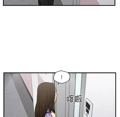 《35岁姜武烈》漫画 第61章