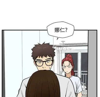 《35岁姜武烈》漫画 第61章
