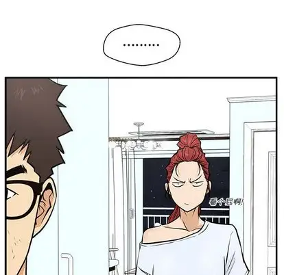 《35岁姜武烈》漫画 第61章