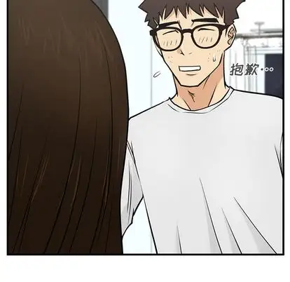 《35岁姜武烈》漫画 第61章
