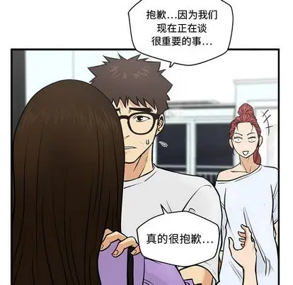 《35岁姜武烈》漫画 第61章