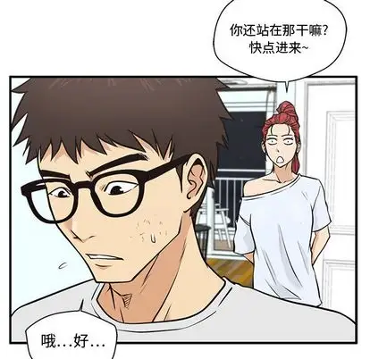 《35岁姜武烈》漫画 第61章