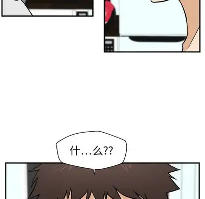 《35岁姜武烈》漫画 第61章