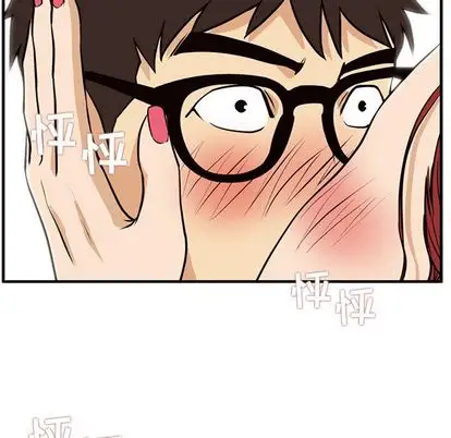 《35岁姜武烈》漫画 第61章