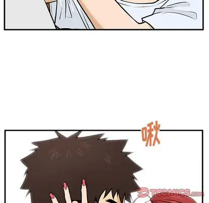 《35岁姜武烈》漫画 第61章