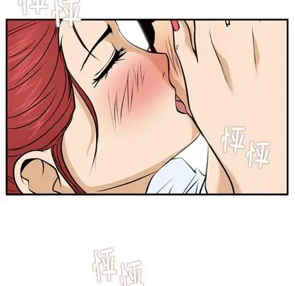 《35岁姜武烈》漫画 第61章