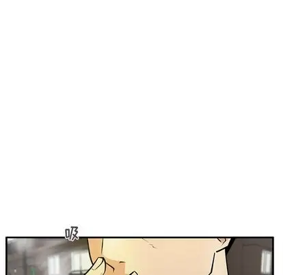《35岁姜武烈》漫画 第61章