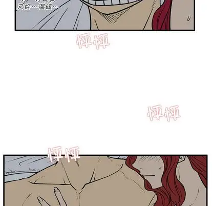 《35岁姜武烈》漫画 第62章