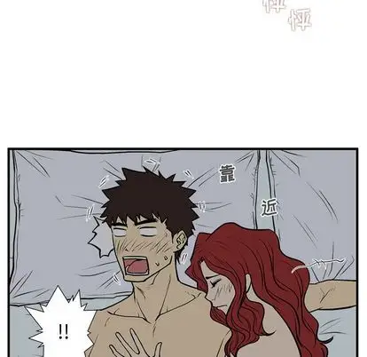《35岁姜武烈》漫画 第62章