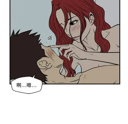 《35岁姜武烈》漫画 第62章