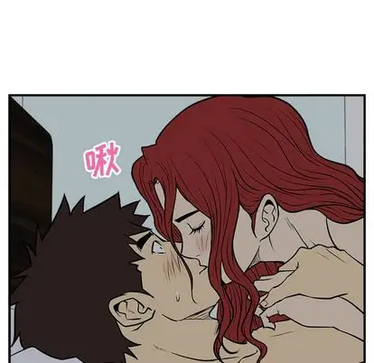 《35岁姜武烈》漫画 第62章