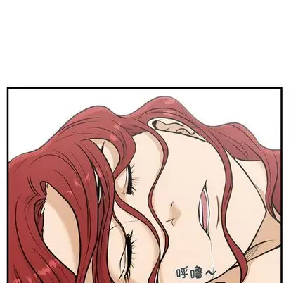 《35岁姜武烈》漫画 第62章