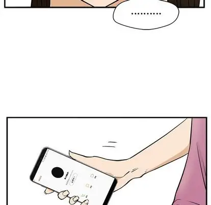 《35岁姜武烈》漫画 第62章