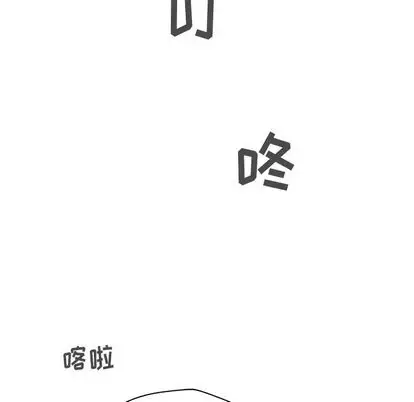 《35岁姜武烈》漫画 第62章