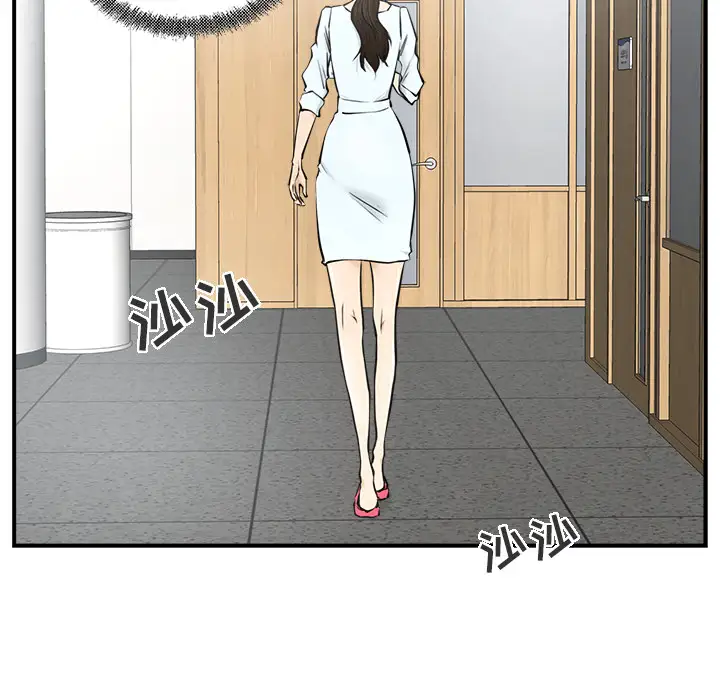 《35岁姜武烈》漫画 第8话