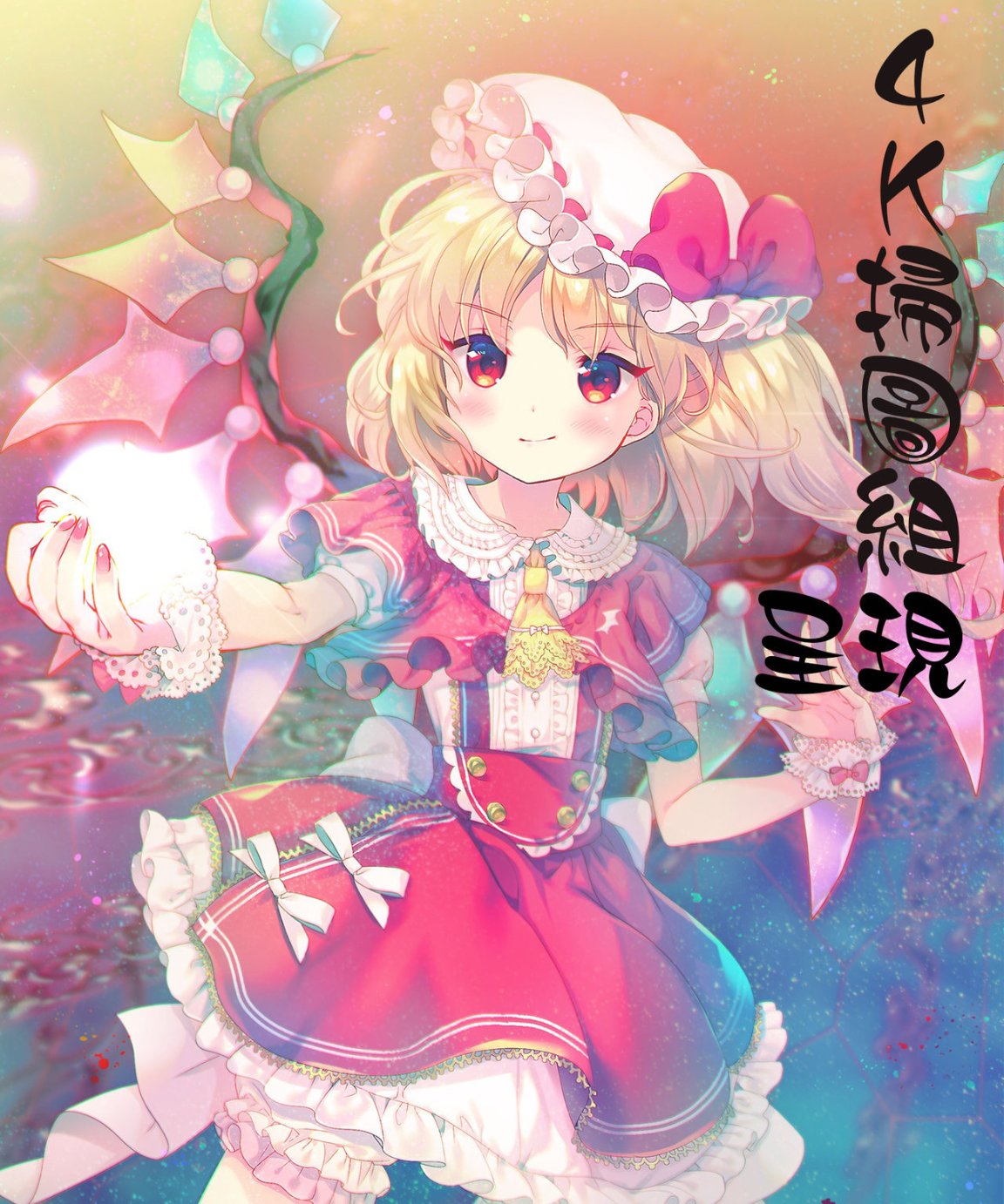 《39歲賤淫重口人妻的母狗生活》漫画 全集