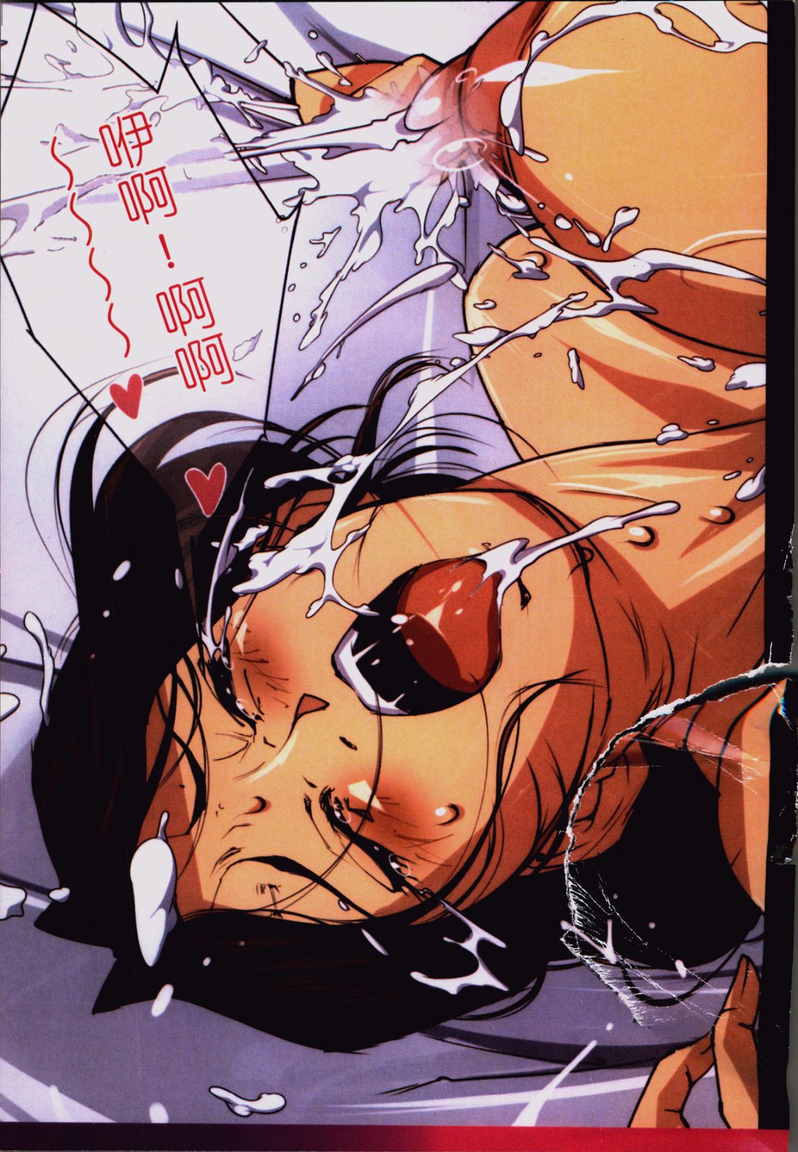 《39歲賤淫重口人妻的母狗生活》漫画 全集