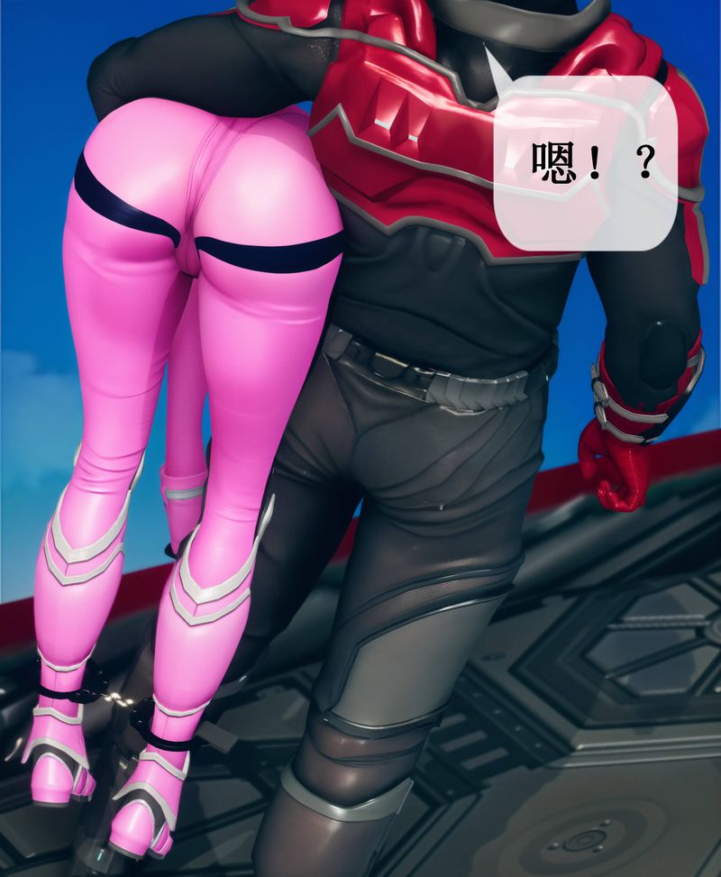 《[3D]Aurora晨曦戰隊》漫画 第01話