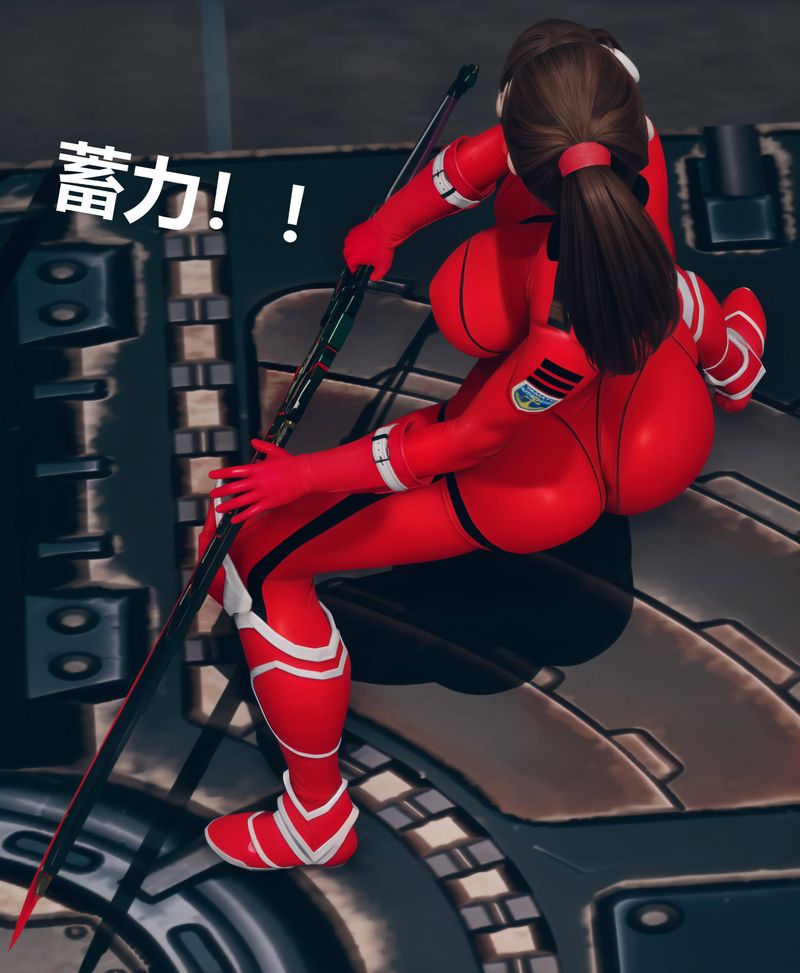 《[3D]Aurora晨曦戰隊》漫画 第01話