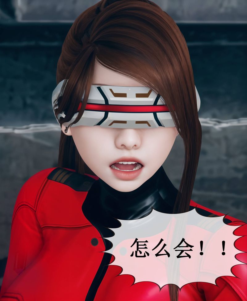 《[3D]Aurora晨曦戰隊》漫画 第01話