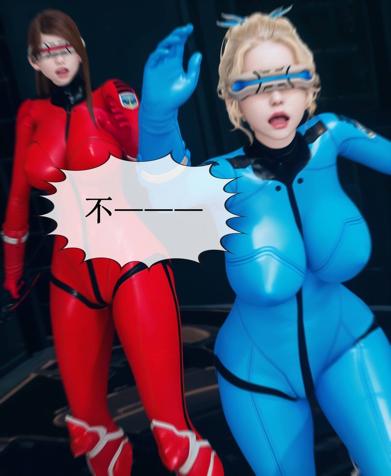《[3D]Aurora晨曦戰隊》漫画 第01話